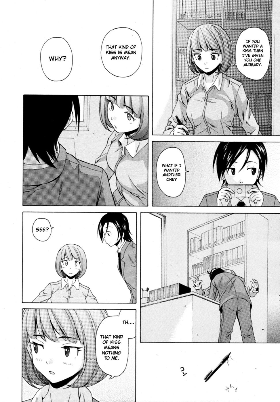 Hentai Manga Comic-Sense of Values of Wine-Chapter 5-21